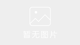 武汉君晟驾校